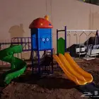 الرياض