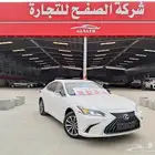لكزس ES 250