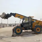 رافعة نظيفه