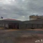 حوش على شارعين للايجار يصلح يكون مشتل نعتذر عن اهل الحلال