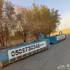 حاويات شرق الرياض