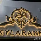 سور خشب حديد بنر استيكر لوحات حروف بارزة كلادينك مجسمات