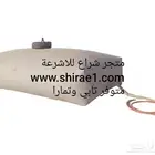 مطارة - شراع ما - قربه - طربال ما - راوية مياة - ابو جمل