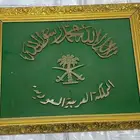 لوحات قديمة متنوعة وجميلة