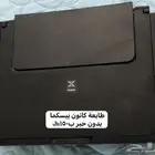 طابعه كانون