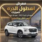 هيونداي كريتا موديل 21