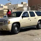 سوبربان فل كامل LTZ 2008 شيخ شبه مخزن