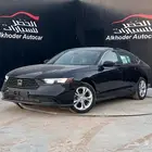 هوندا اكورد 2025 LX ستاندر لدى شركة عبدالمجيد الخضر