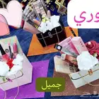 مشدات الجسم توصيل فوري