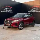 نيسان كيكس 2024 SV بأقل سعر بالمملكة لدى شركة الخضر