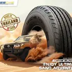 كفرات تيسي شاهين جديد 17 900