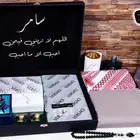 بوكس رجالي شتوي من فرازتشي العالميه بكس ماركه وانيق يوجد شحن