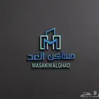 شقه فاخره للايجار السنوي عوائل فقط