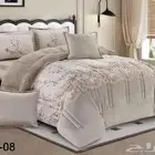 المفارش شتويه 8 قطع