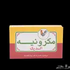 للبيع بالكرتون مكرونه الديك