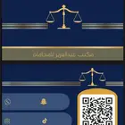 تصميم بزنس كار - كروت اعمال