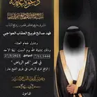 تصميم دعوات زواج 25 ريال