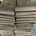 اغطيه طربال حمايه