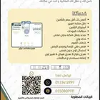 كامري 2018