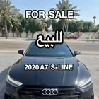 2020 Audi A7 S-Line