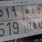 لوحة