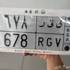 لوحه ارقام متسلسل