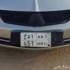 لوحة خصوصي 3 ارقام