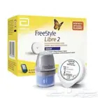 مجس فري ستايل ليبري 2 جديد تاريخ الانتهاء 30 6 2026