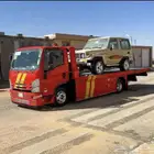 سطحة الارطاوية