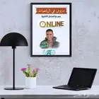 معلم رياضيات لجميع المراحل التعليمية
