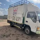 دينا جاك 2015 للبيع