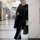 طقم نسايى سبور حجاب