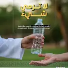 مصمم جرافيكم محترف