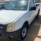 للبيع ديماكس