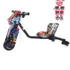 سكوتر كهربائي