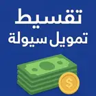 بيع بطاقات