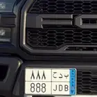 لوحة مميزه نقل ( ب د ح 888 )