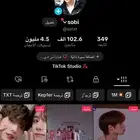 حساب تيك متفاعل