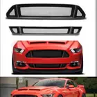 طقم شبك سرفيني موستنج 15-17