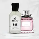 عطور مستوحاه