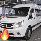 باص فوتون 2025