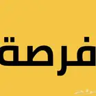 مطعم للتقبيل في ينبع البحر