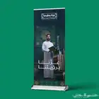 تنفي كافة أنواع المطبوعات والتصاميم التجارية والشخصية