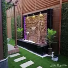 زراعه
