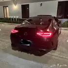 cls53 2019