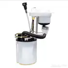 طرمبة بنزين مجموعة فولكس واجن VW Fuel pump assembly