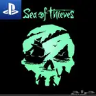 ايدي لعبة Sea of thieves