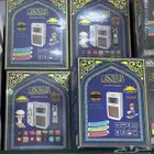 سماعة قران تشبكها بالكهرب
