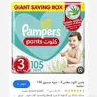 كرتون حفائض