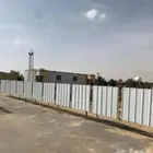 مقاول شينكو